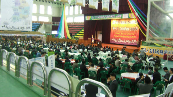 마을대회_행사장 전경_낮